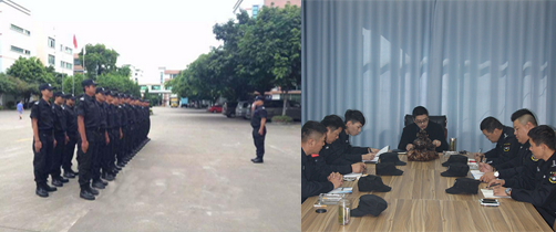 山東保安公司服務承諾